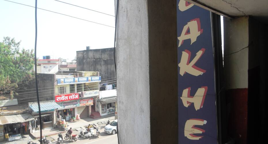 Hotel Lakhe Lodge, Durg 2